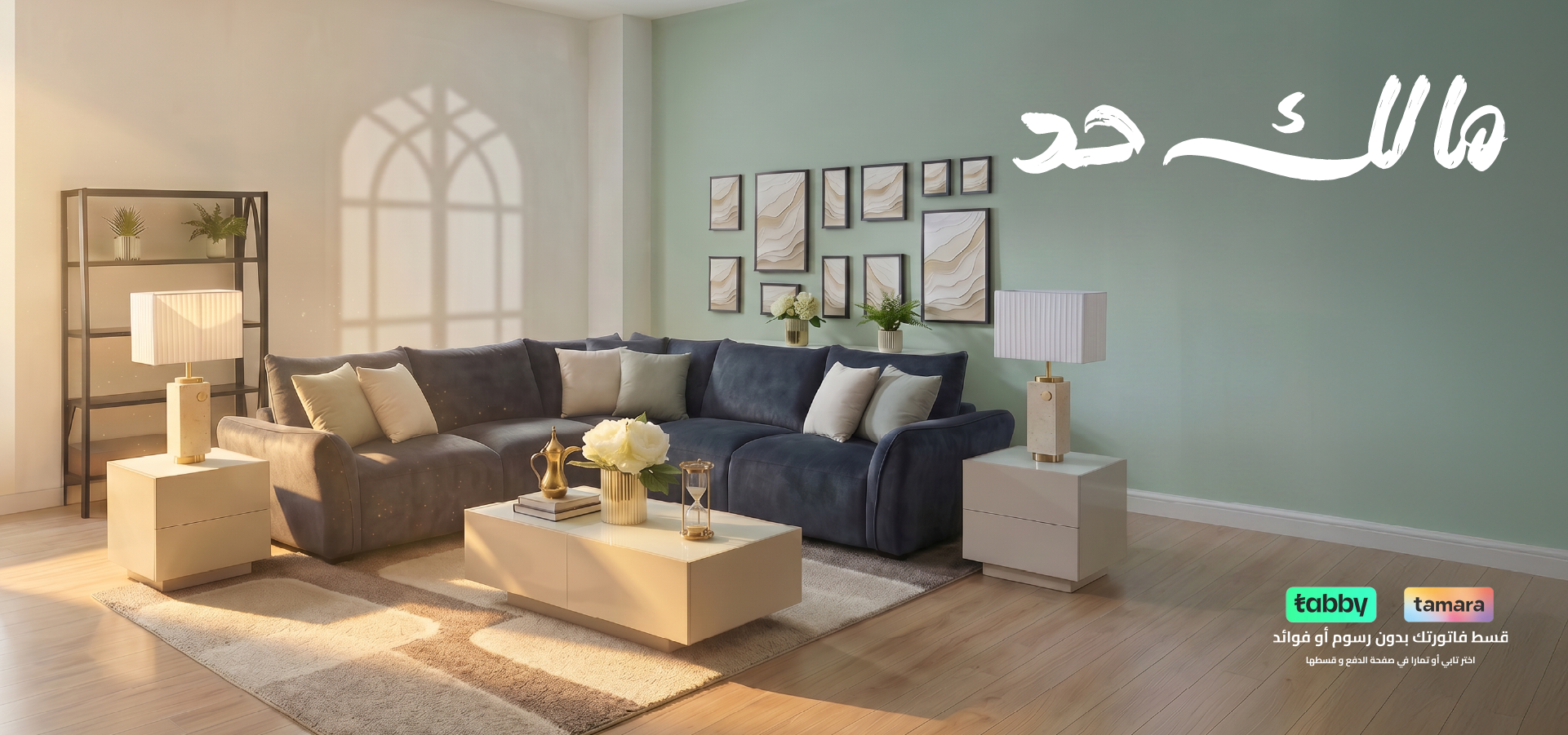 simplecityksa