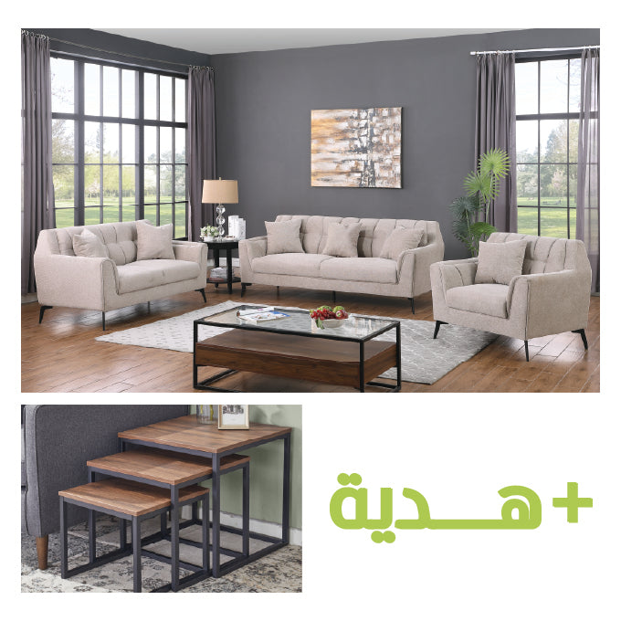 UrbanEase Sofa Set (3+2+1) + Gift