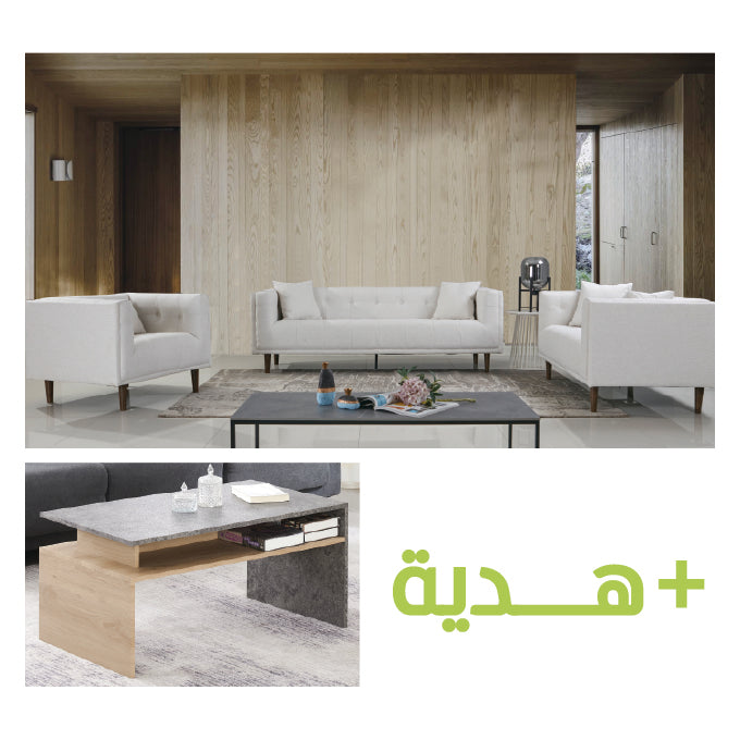 Metro Lounge Sofa Set (3+2+1) + Gift