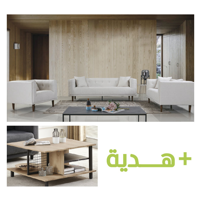 Metro Lounge Sofa Set (3+2+1) + Gift