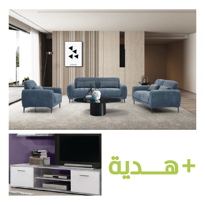 NeoNest Sofa Set (3+2+1) + Gift