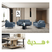 NeoNest Sofa Set (3+2+1) + Gift