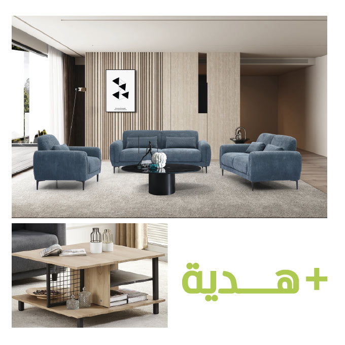 NeoNest Sofa Set (3+2+1) + Gift