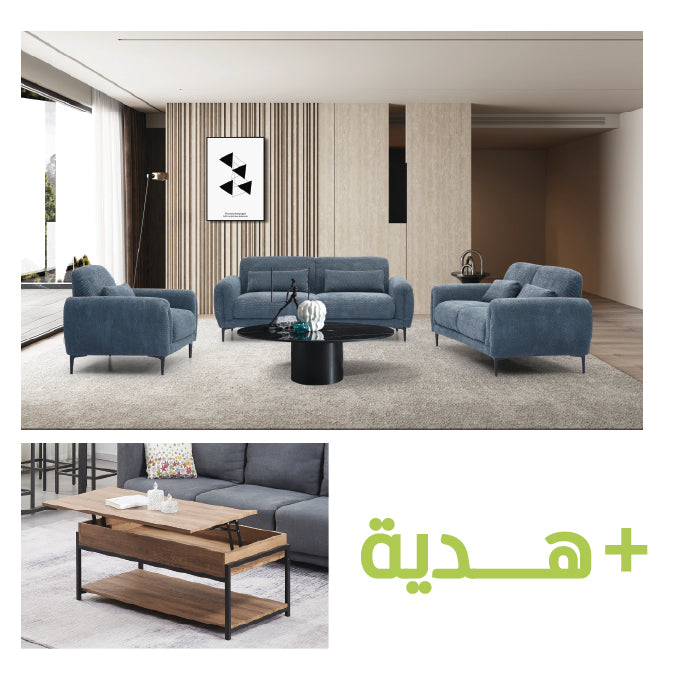 NeoNest Sofa Set (3+2+1) + Gift