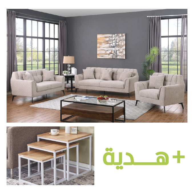 UrbanEase Sofa Set (3+2+1) + Gift