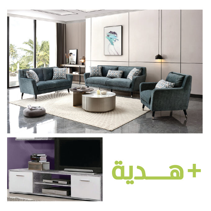 Cedar Nest Sofa Set (3+2+1) + Gift