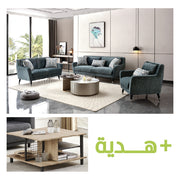 Cedar Nest Sofa Set (3+2+1) + Gift