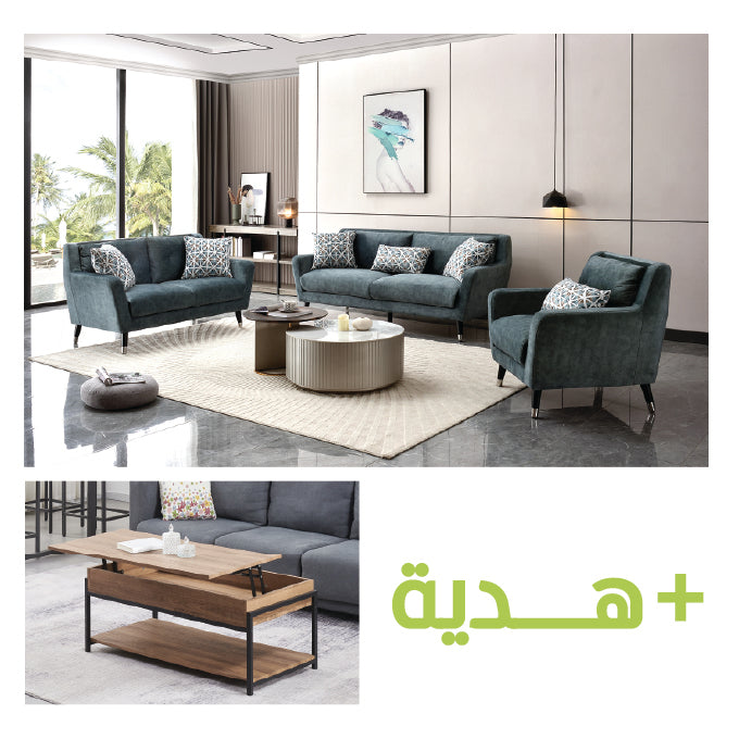 Cedar Nest Sofa Set (3+2+1) + Gift