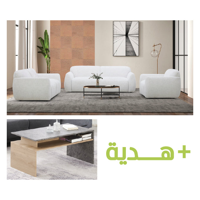Isabella Sofa Set (3+2+1) + Gift