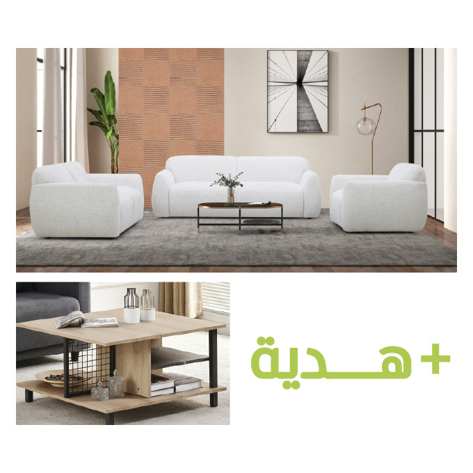 Isabella Sofa Set (3+2+1) + Gift