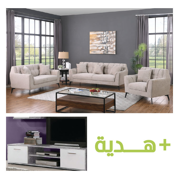 UrbanEase Sofa Set (3+2+1) + Gift