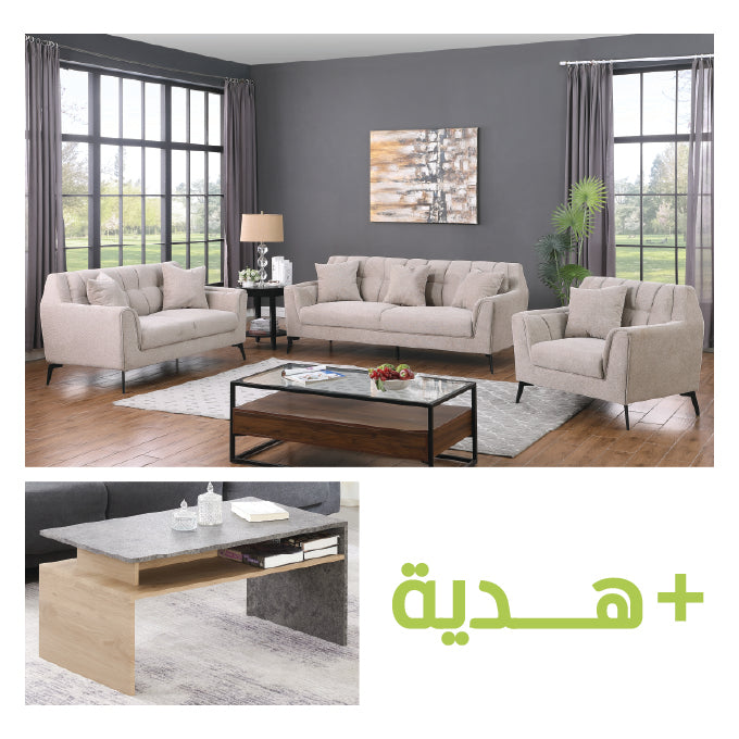 UrbanEase Sofa Set (3+2+1) + Gift