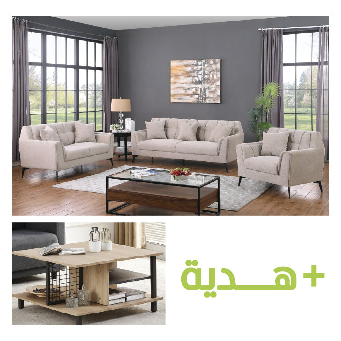 UrbanEase Sofa Set (3+2+1) + Gift