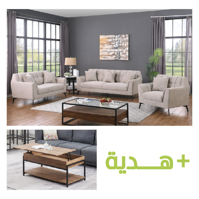 UrbanEase Sofa Set (3+2+1) + Gift