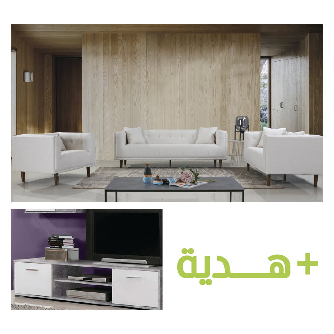 Metro Lounge Sofa Set (3+2+1) + Gift