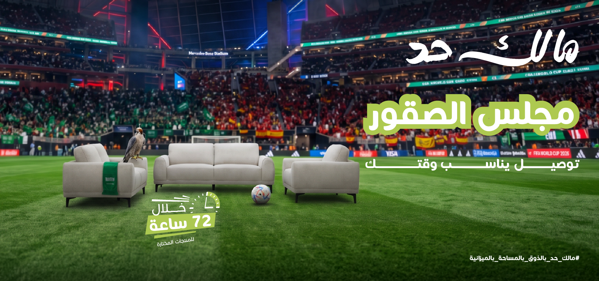 simplecityksa